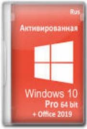 Windows 10 Pro x64 Lite + Office 2019