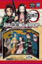 Demon Slayer Kimetsu no Yaiba the