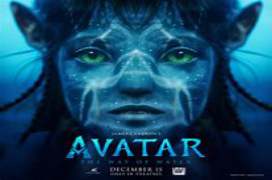 Avatar The Way of Water 2022